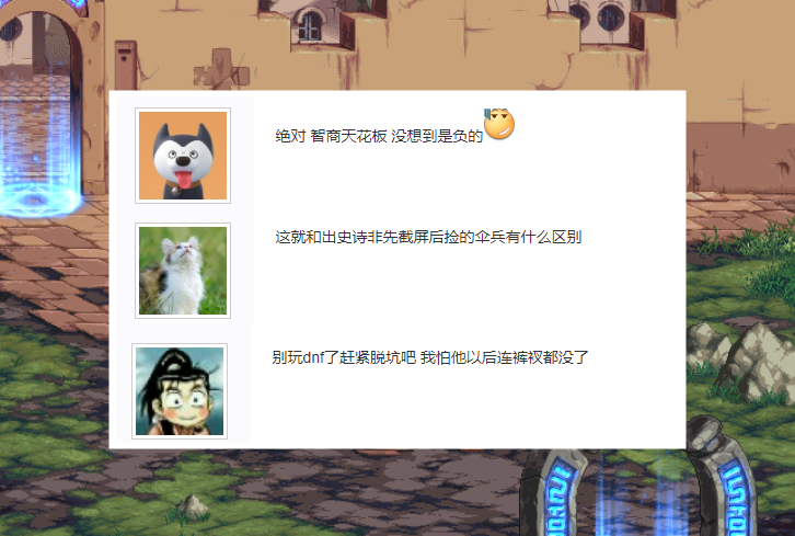 500彩票平台- 勇士收官战惨遭灰熊大逆转  