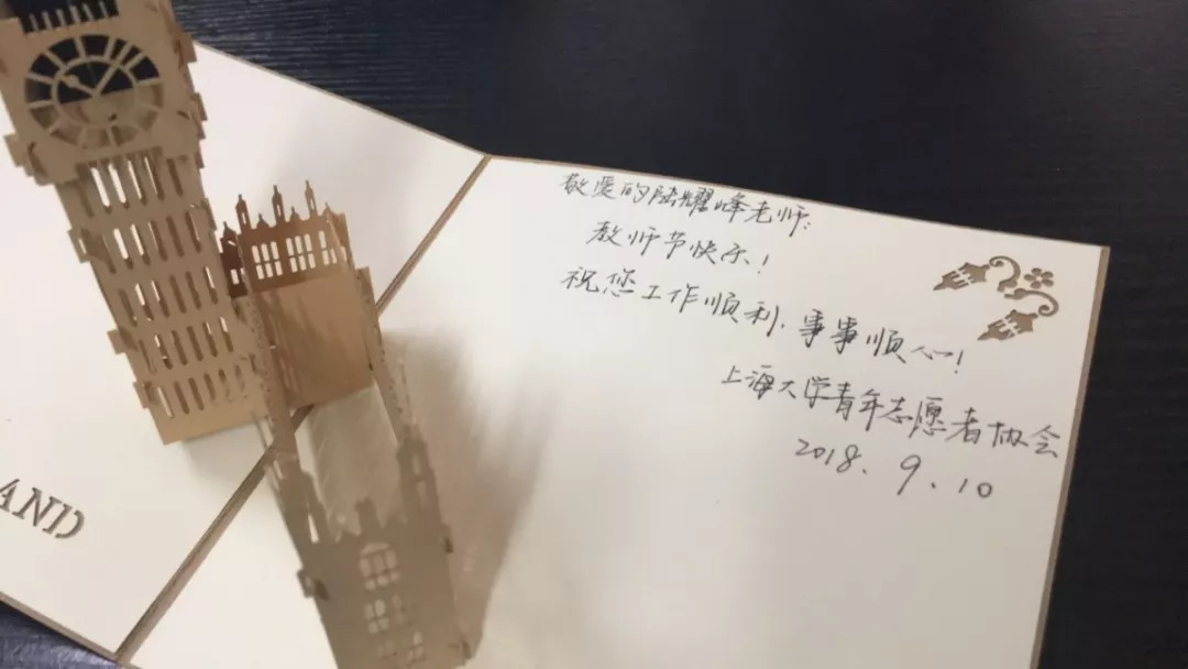 三尺案头公证沧桑
